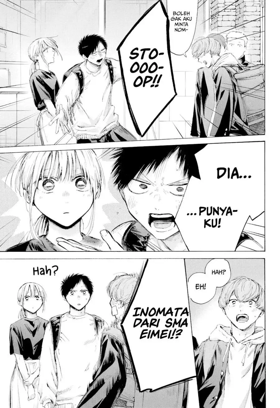 Ao no Hako Chapter 232
