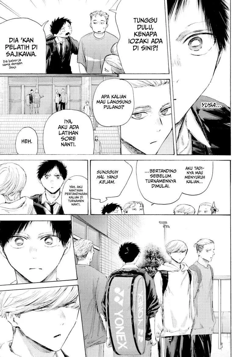 Ao no Hako Chapter 233