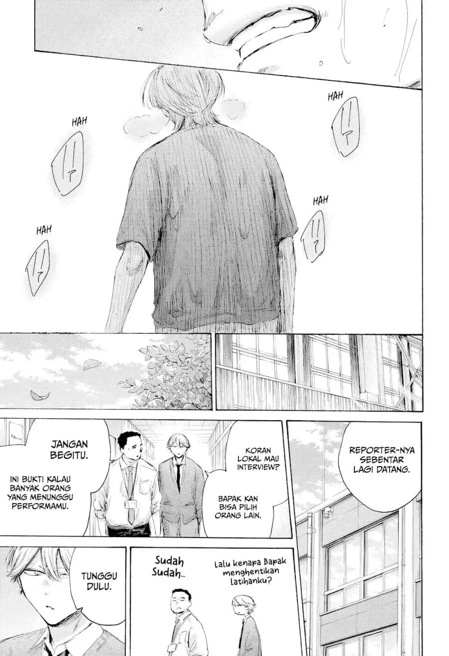 Ao no Hako Chapter 234