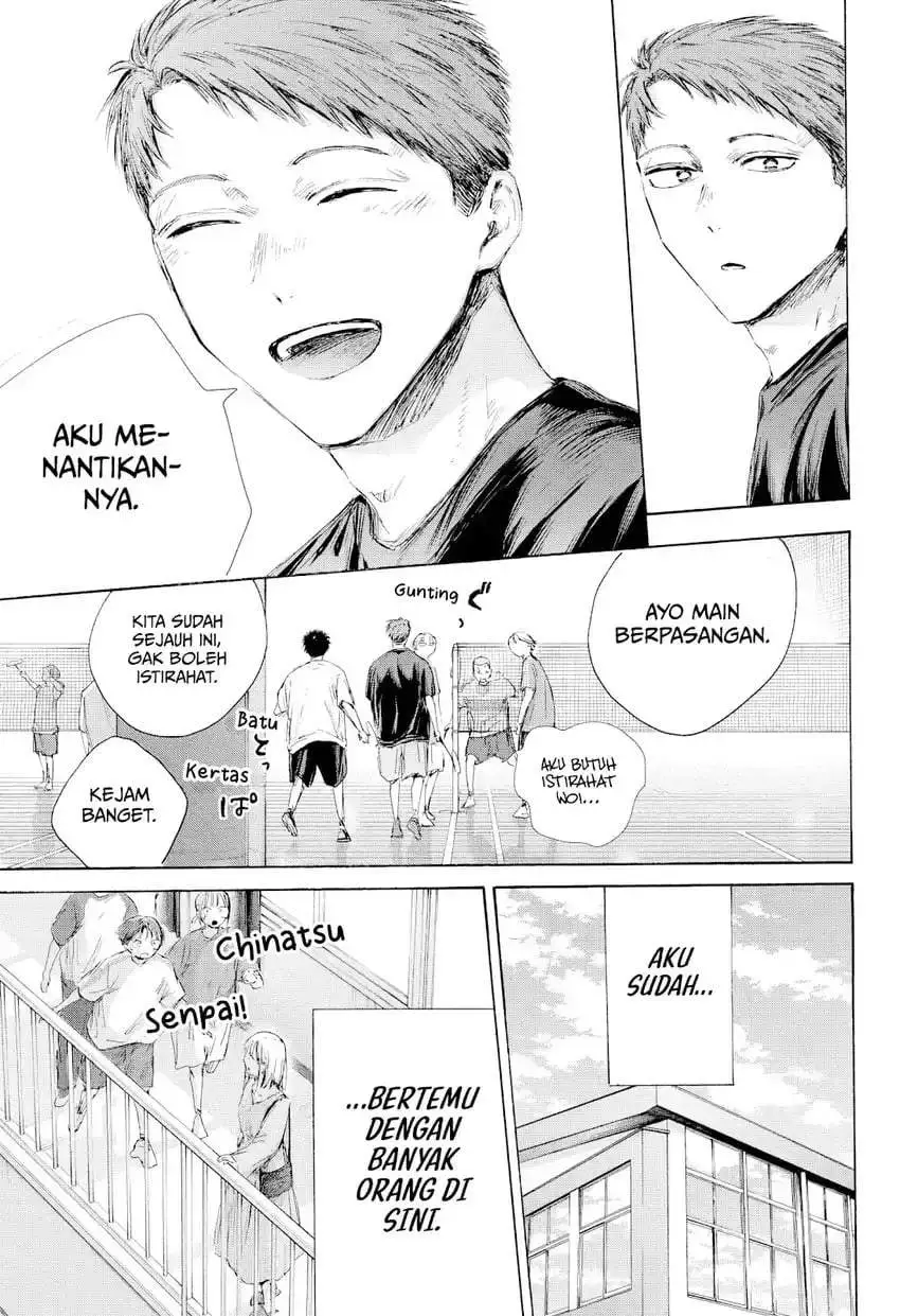 Ao no Hako Chapter 236