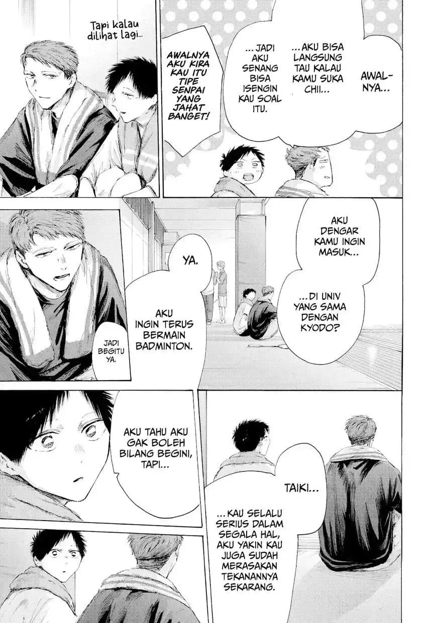 Ao no Hako Chapter 236