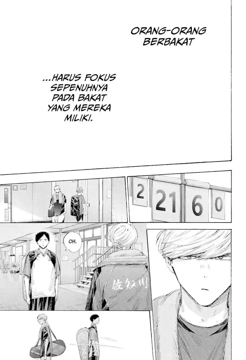 Ao no Hako Chapter 237