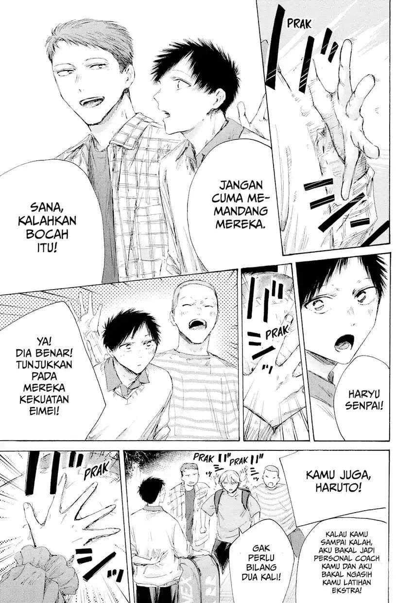Ao no Hako Chapter 237