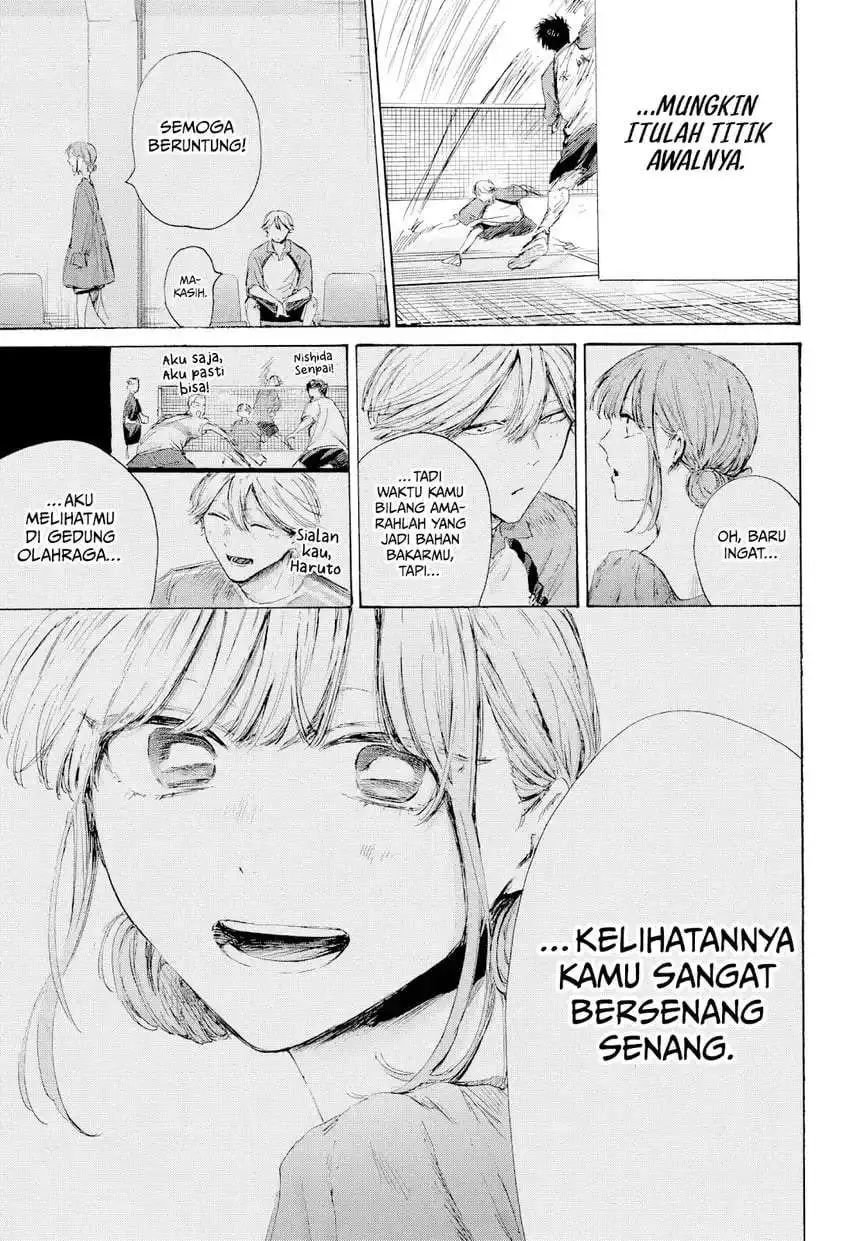 Ao no Hako Chapter 238