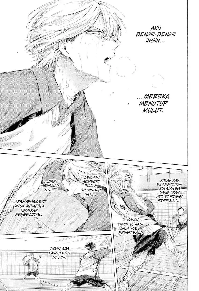 Ao no Hako Chapter 238