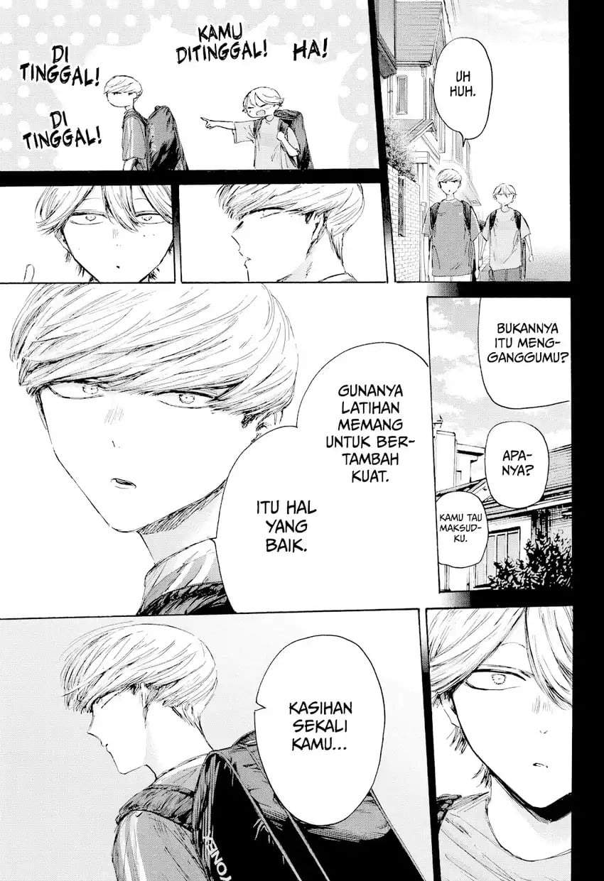 Ao no Hako Chapter 239