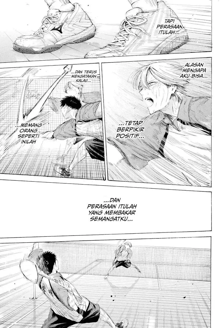 Ao no Hako Chapter 240