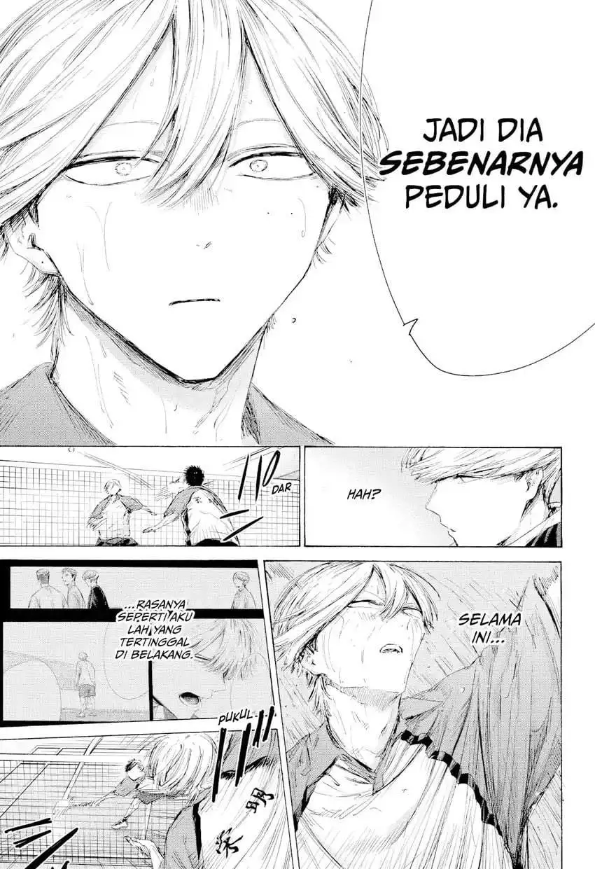 Ao no Hako Chapter 240