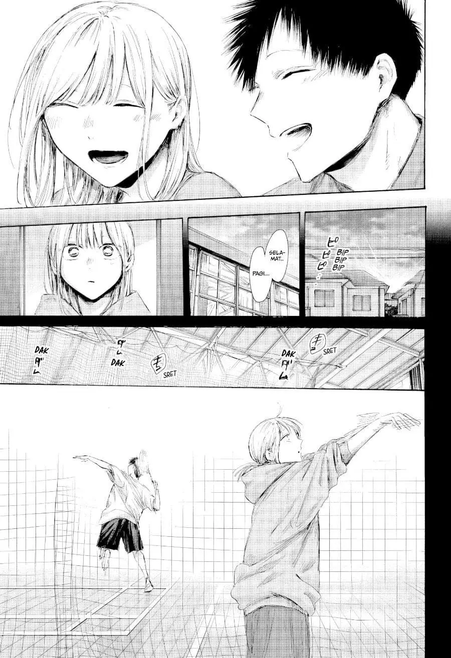 Ao no Hako Chapter 241