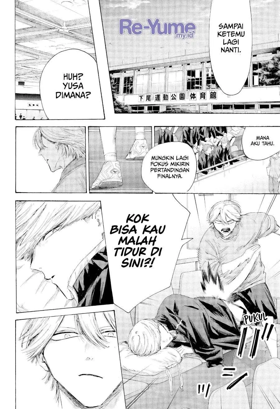 Ao no Hako Chapter 241