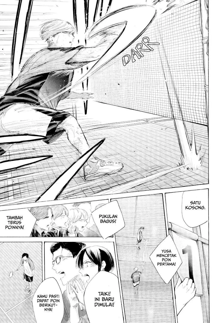 Ao no Hako Chapter 242