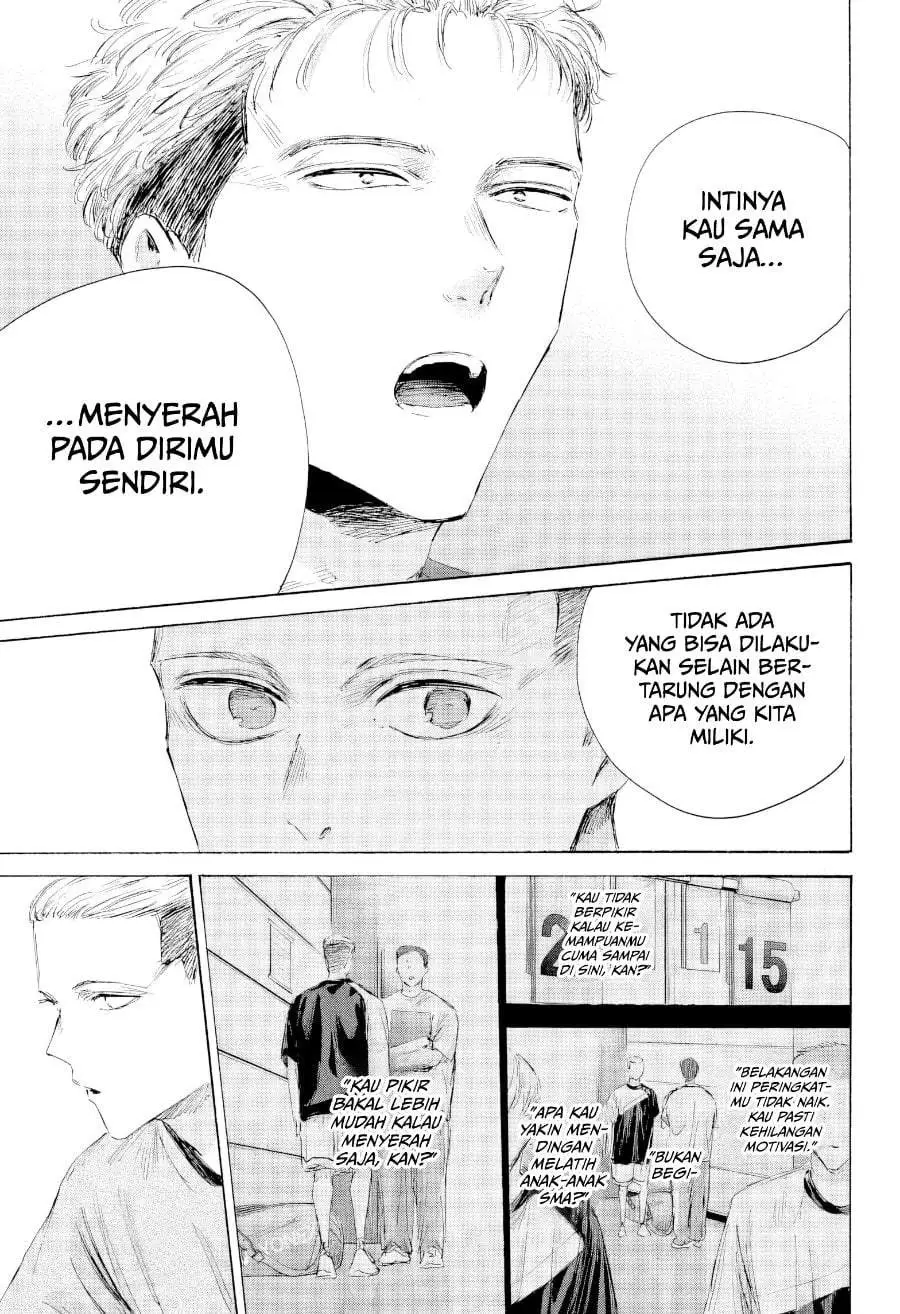 Ao no Hako Chapter 242