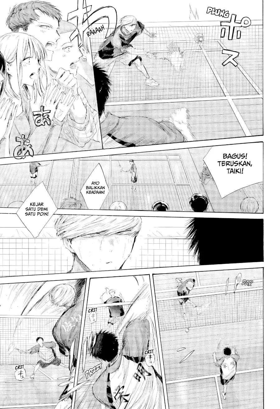Ao no Hako Chapter 242