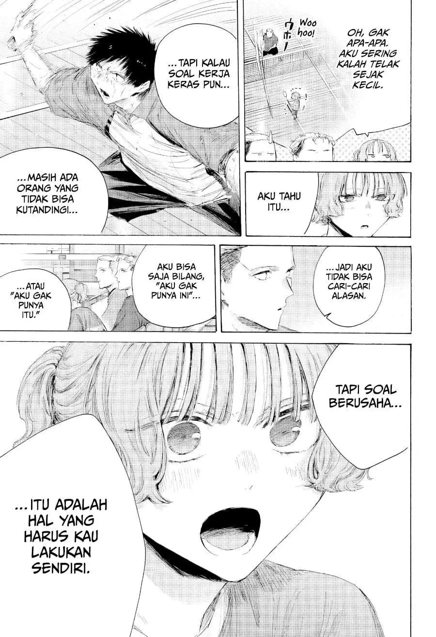Ao no Hako Chapter 243