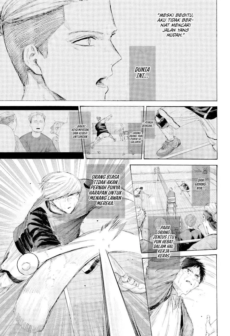 Ao no Hako Chapter 243