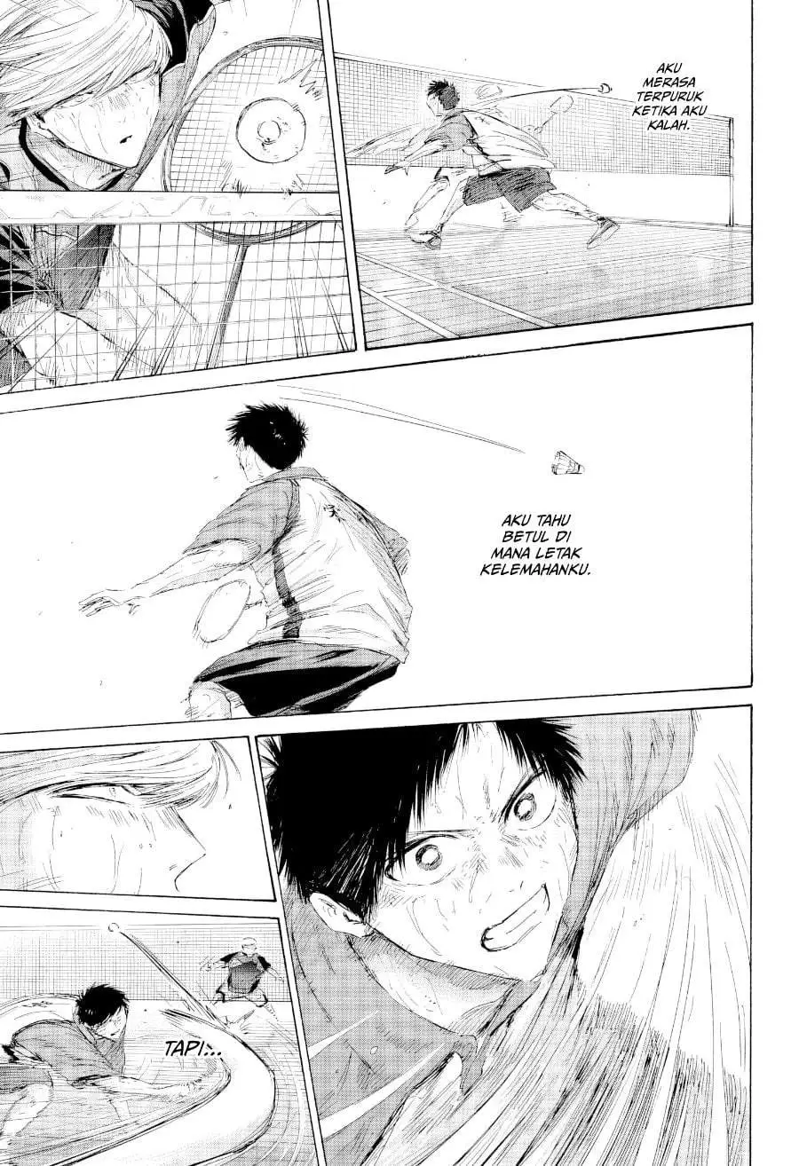 Ao no Hako Chapter 244