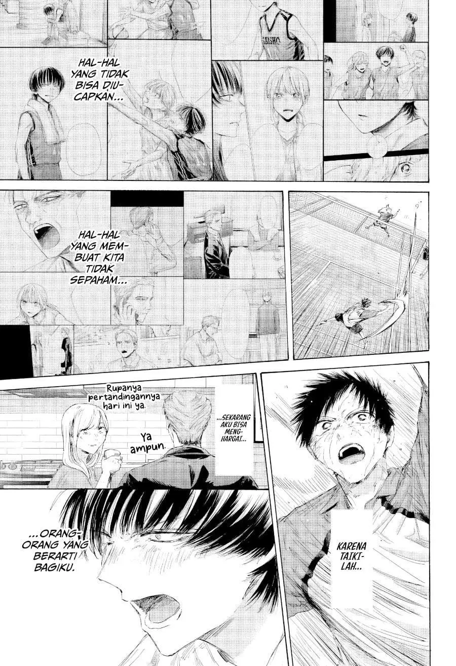 Ao no Hako Chapter 245