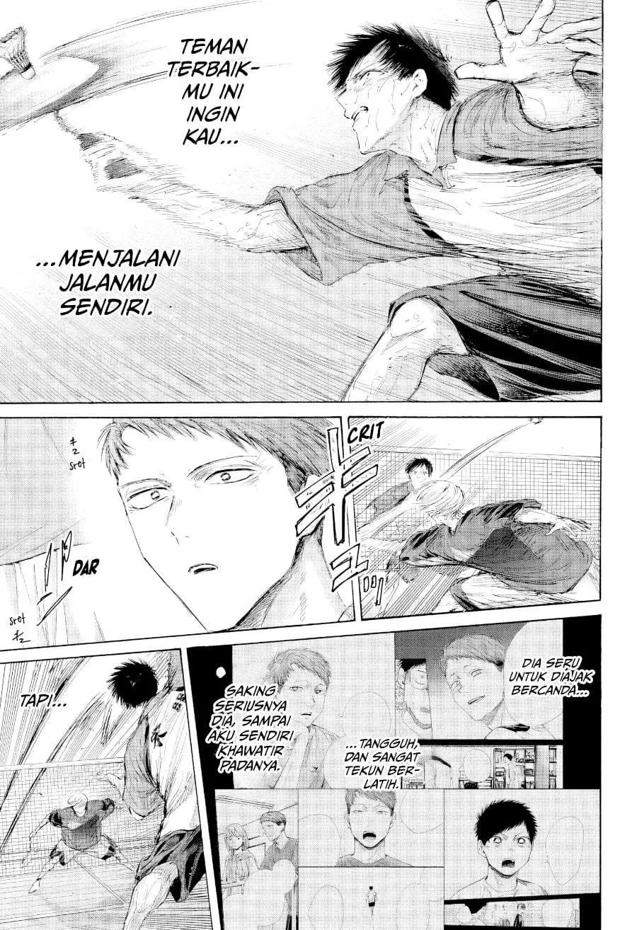 Ao no Hako Chapter 245