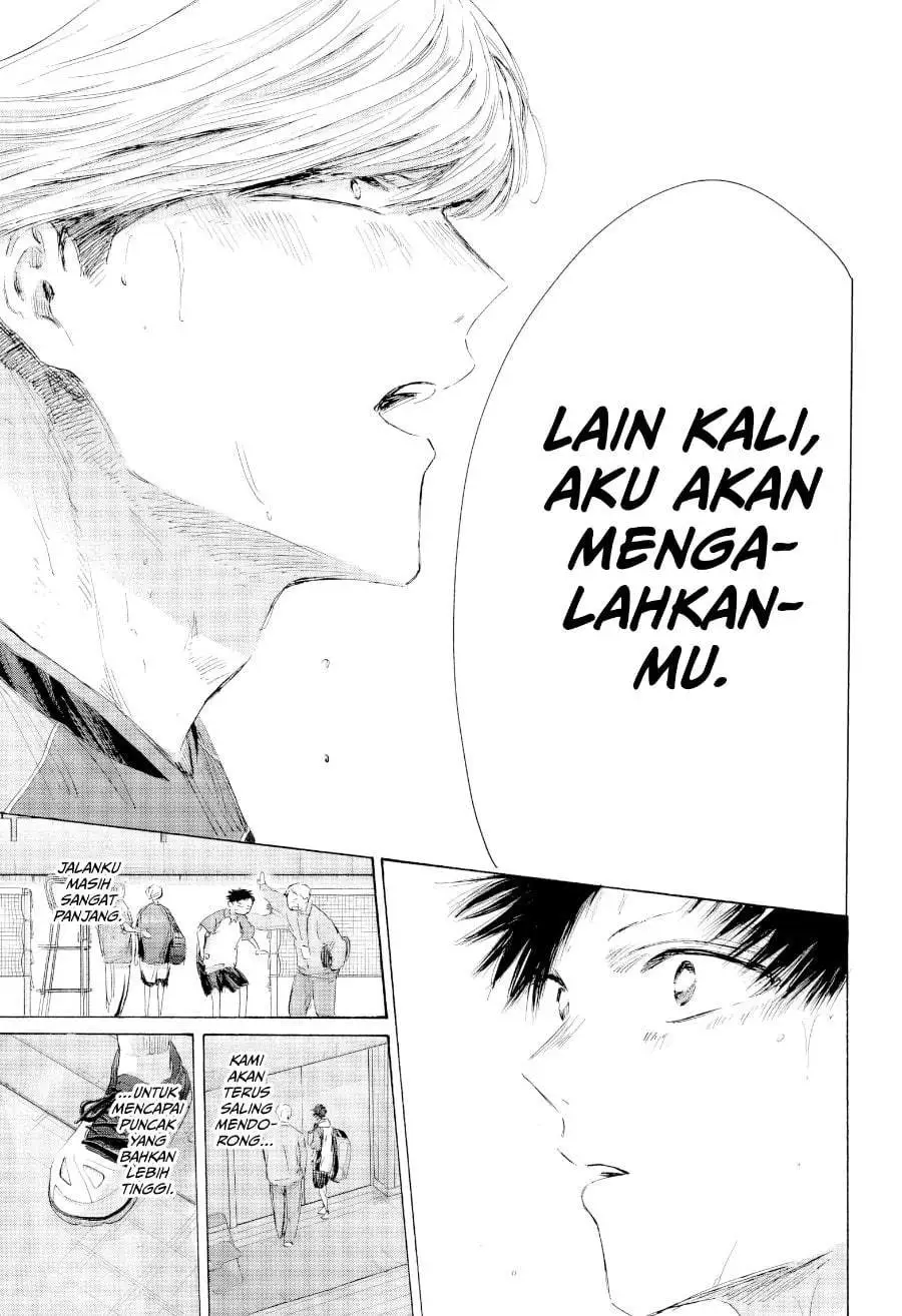 Ao no Hako Chapter 246