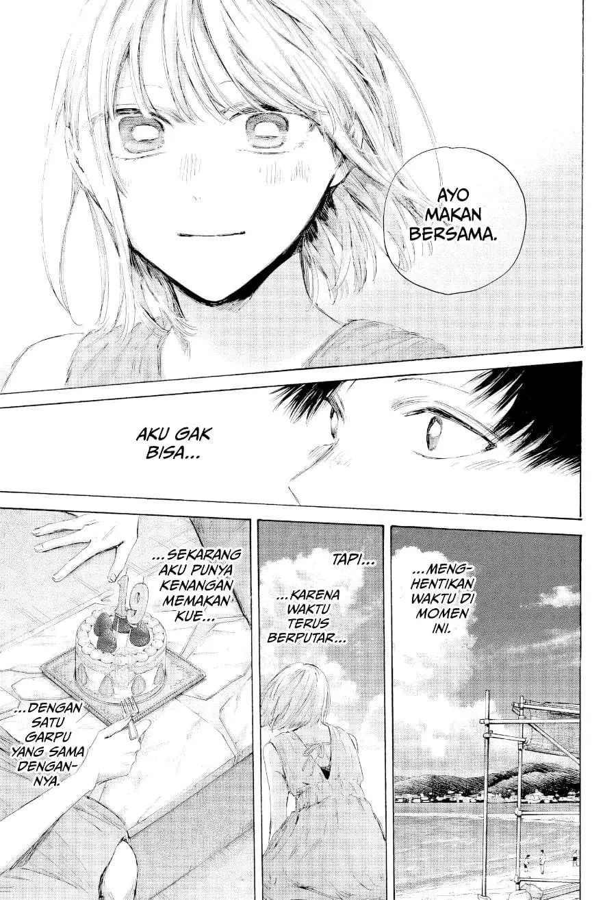 Ao no Hako Chapter 247