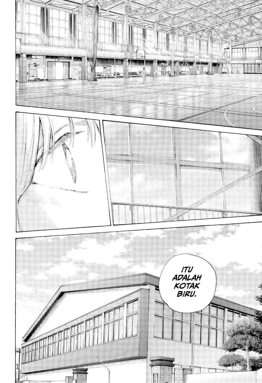 Ao no Hako Chapter 250