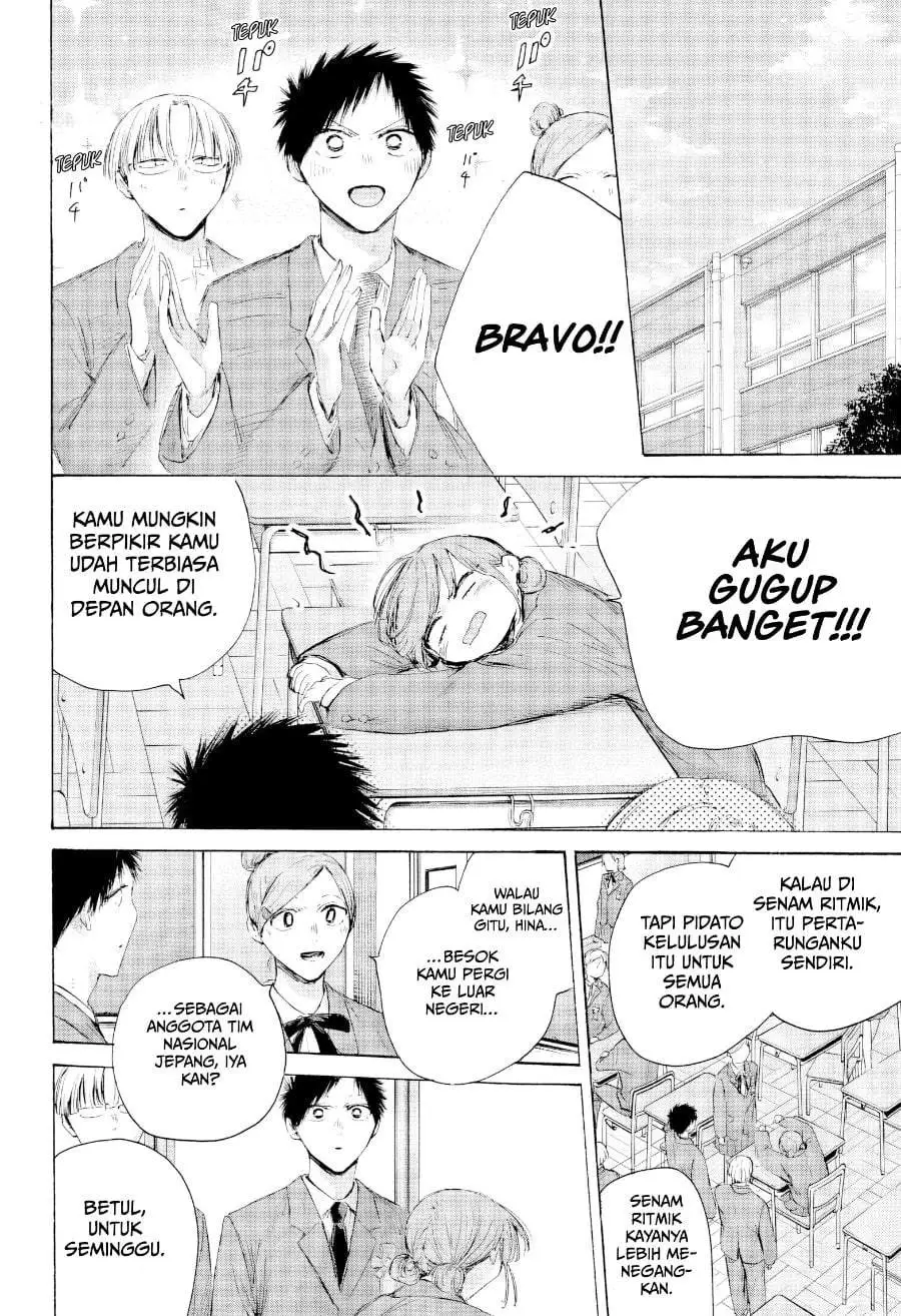 Ao no Hako Chapter 250