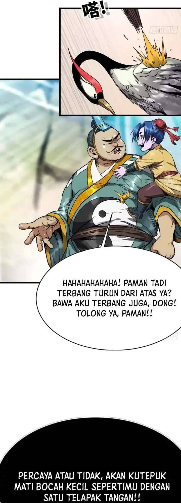 Legend of the Emperor Chapter 12
