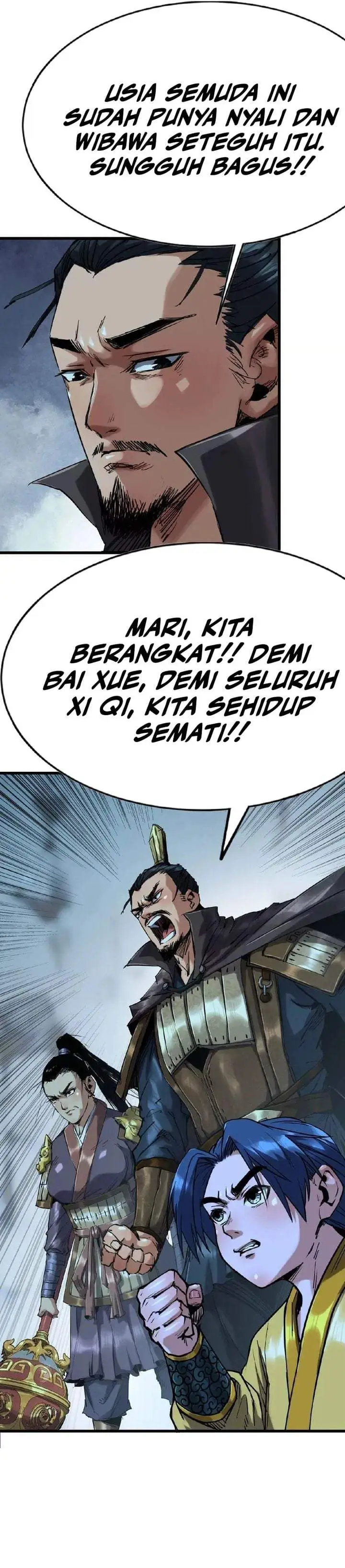 Legend of the Emperor Chapter 17