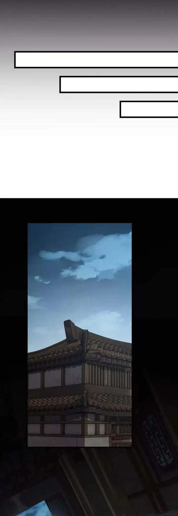 Legend of the Emperor Chapter 31