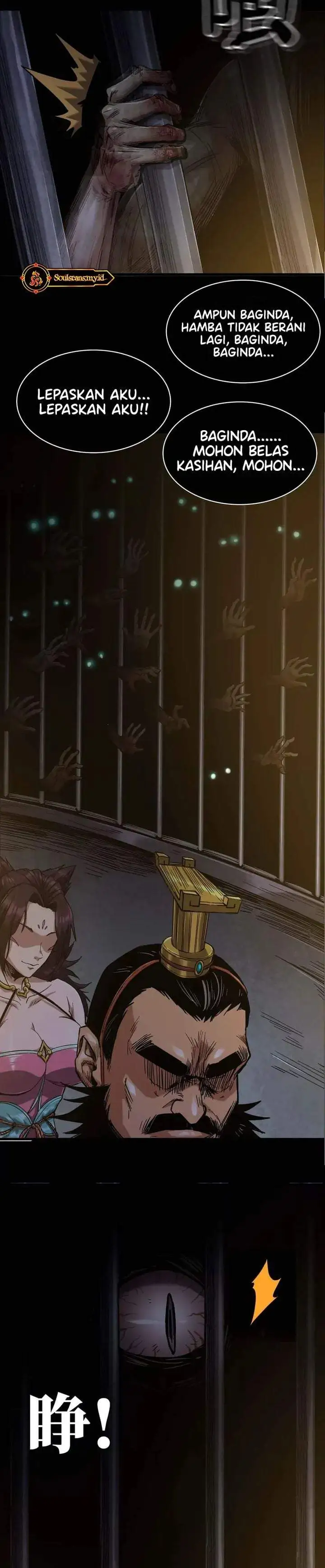 Legend of the Emperor Chapter 37
