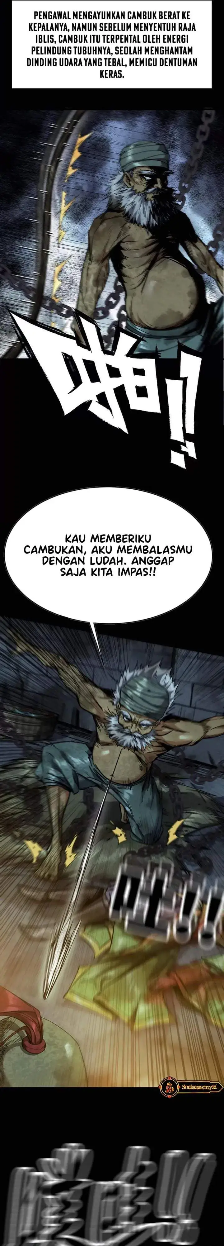 Legend of the Emperor Chapter 37