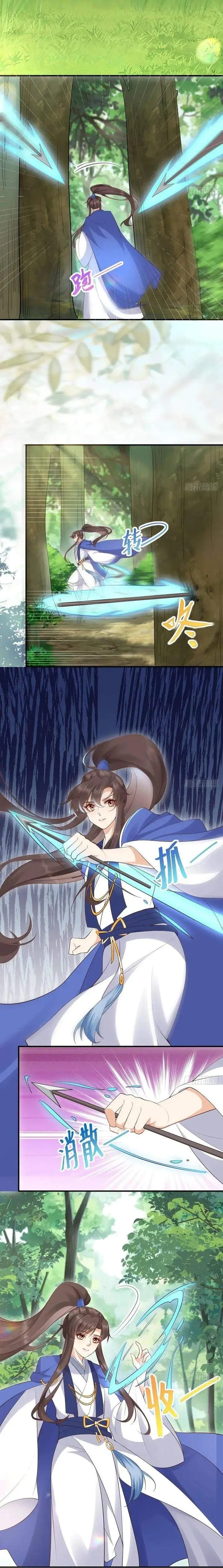 The Ghostly Doctor Chapter 659