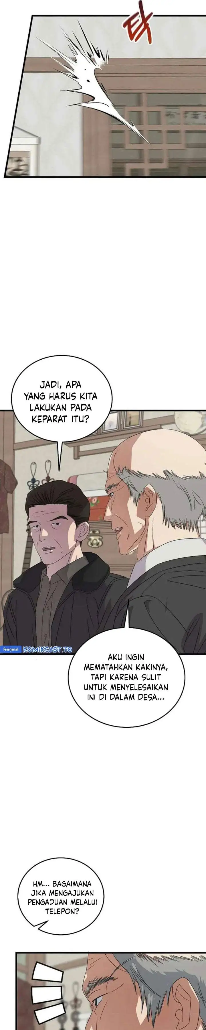 This is the Law Chapter 193