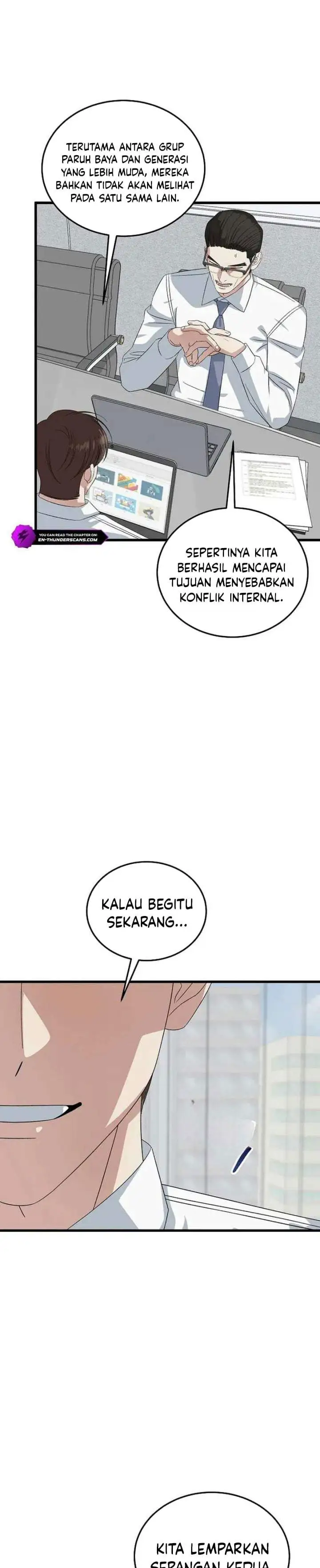 This is the Law Chapter 194
