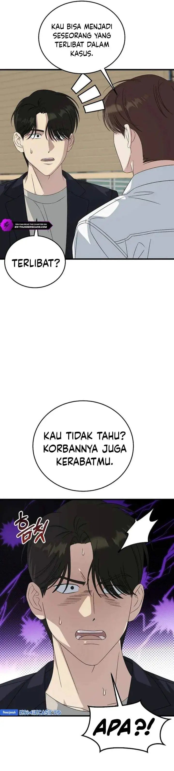 This is the Law Chapter 194