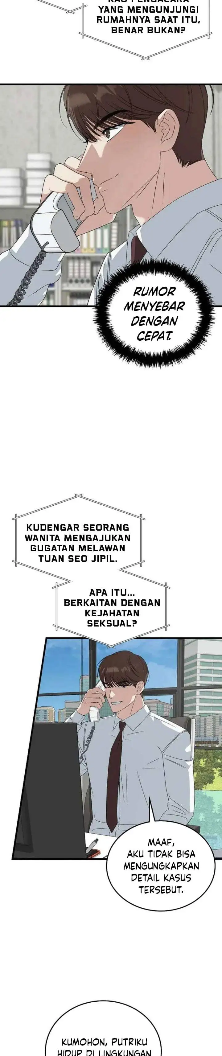 This is the Law Chapter 194