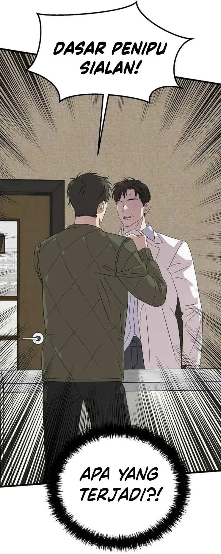 This is the Law Chapter 194