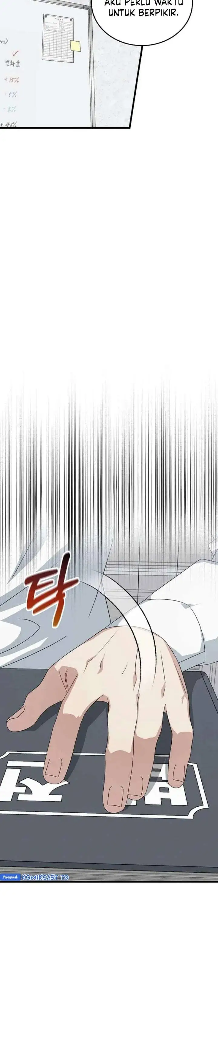 This is the Law Chapter 195
