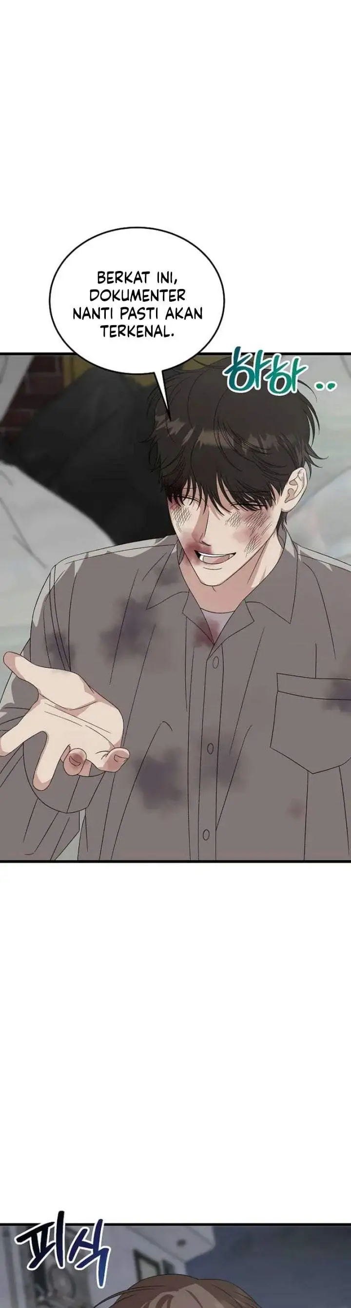 This is the Law Chapter 196