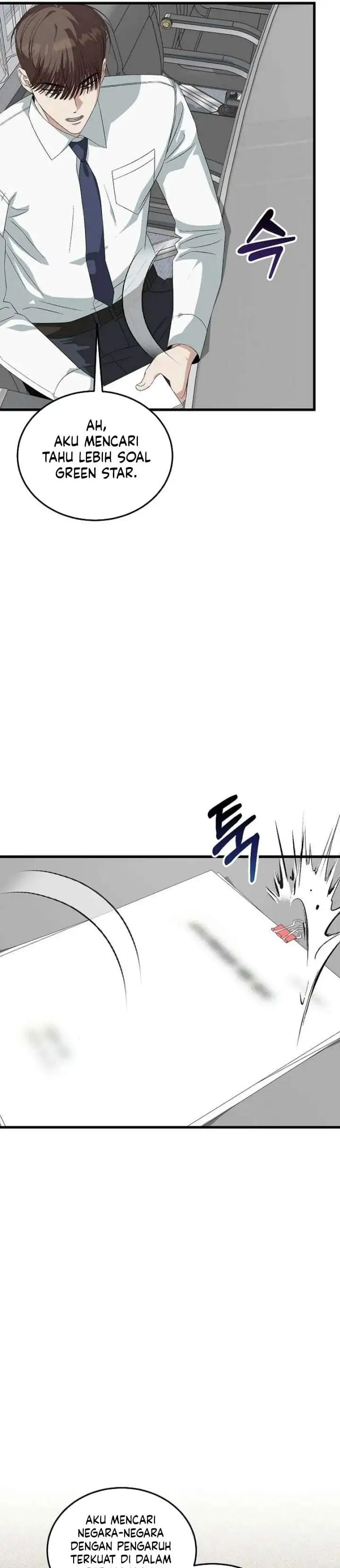 This is the Law Chapter 196