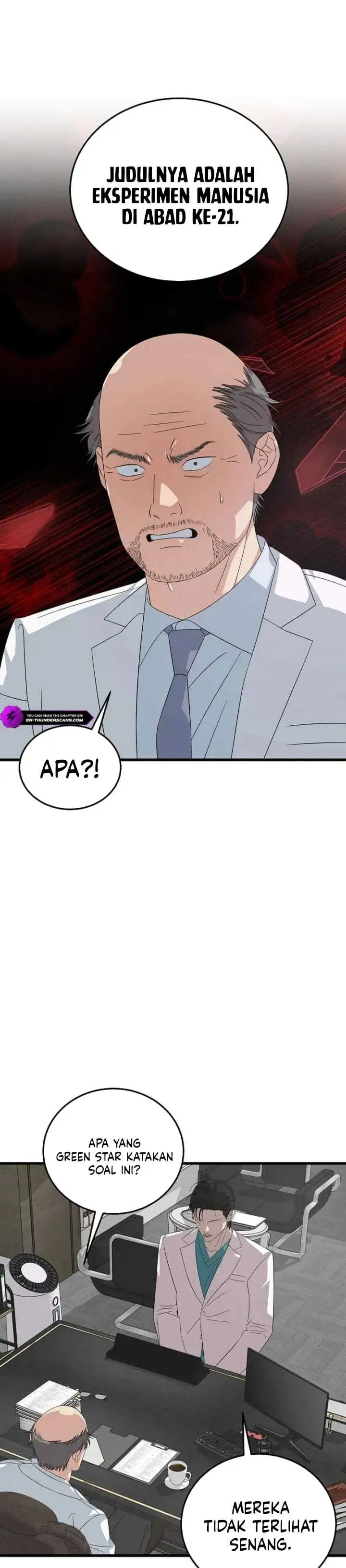 This is the Law Chapter 196