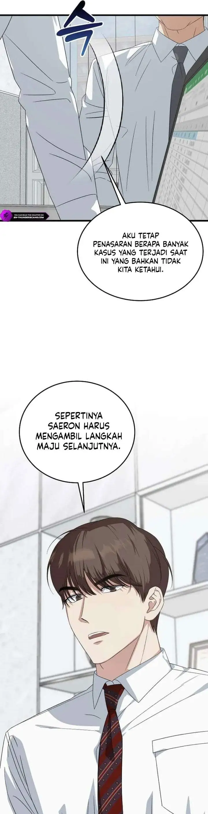 This is the Law Chapter 197