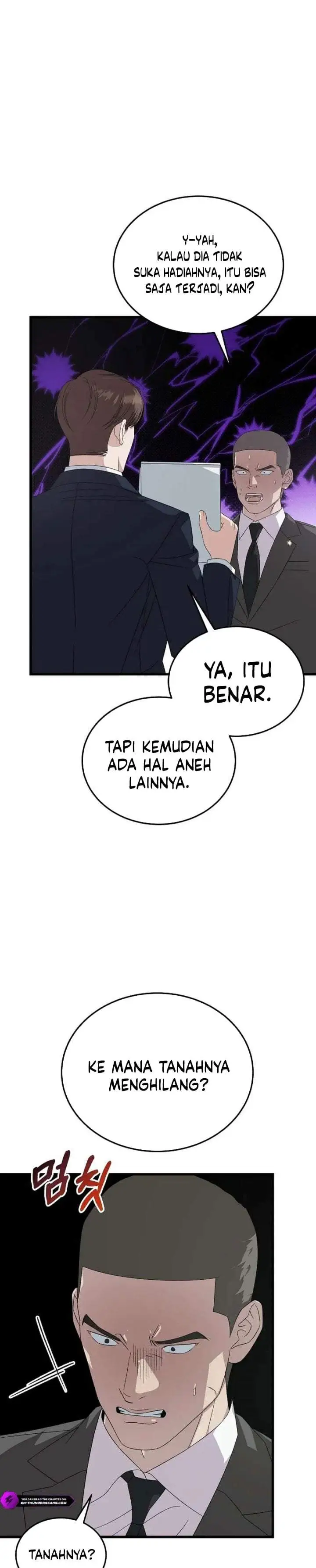 This is the Law Chapter 197