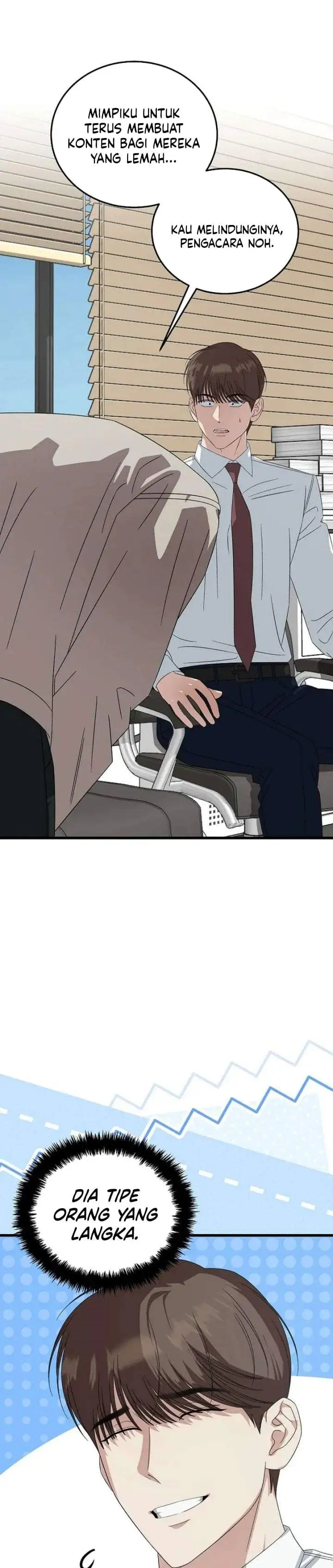 This is the Law Chapter 197