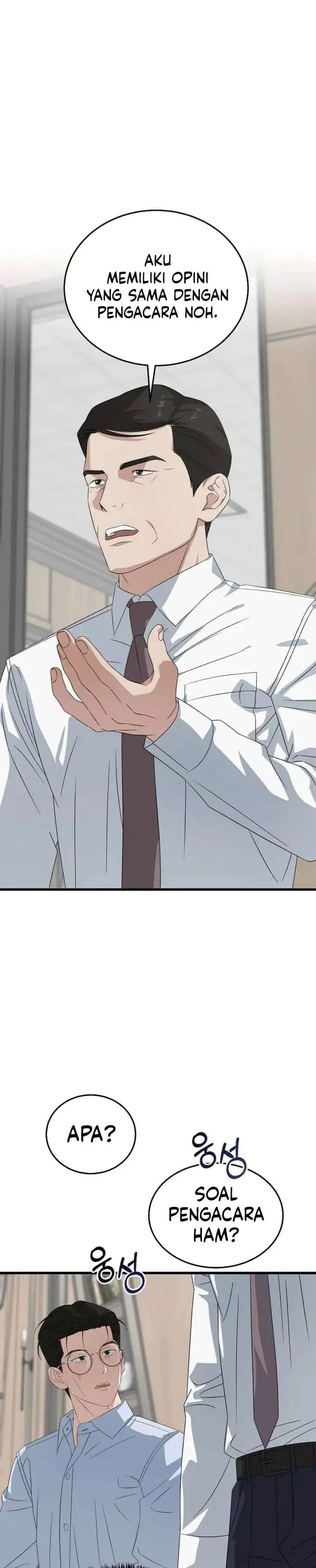 This is the Law Chapter 198