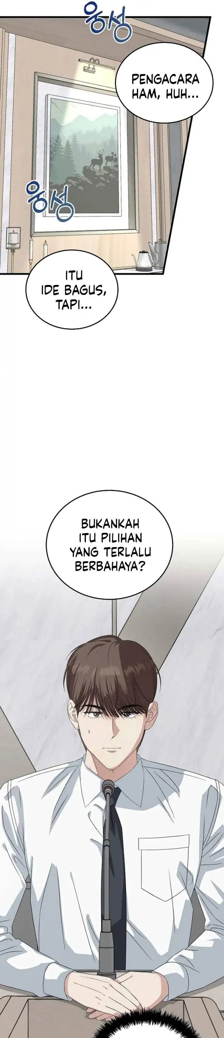 This is the Law Chapter 198