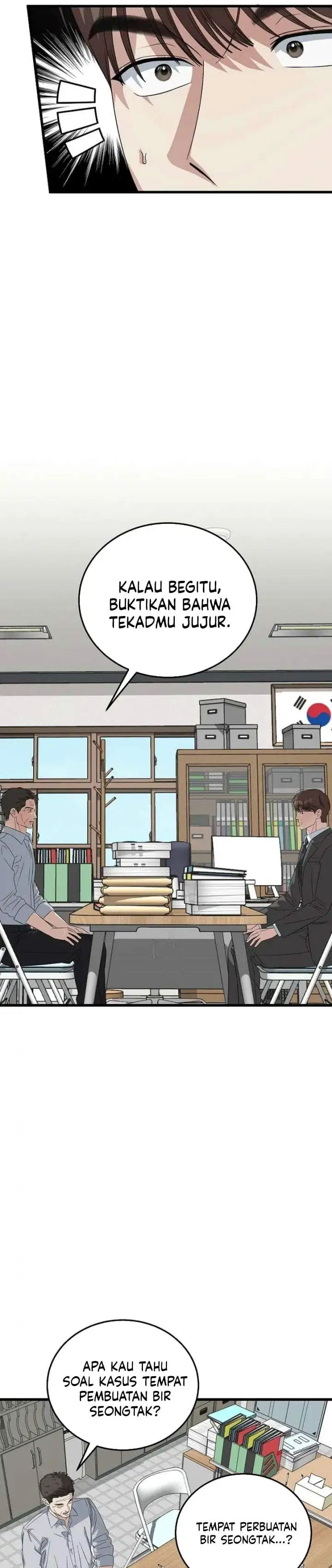This is the Law Chapter 198
