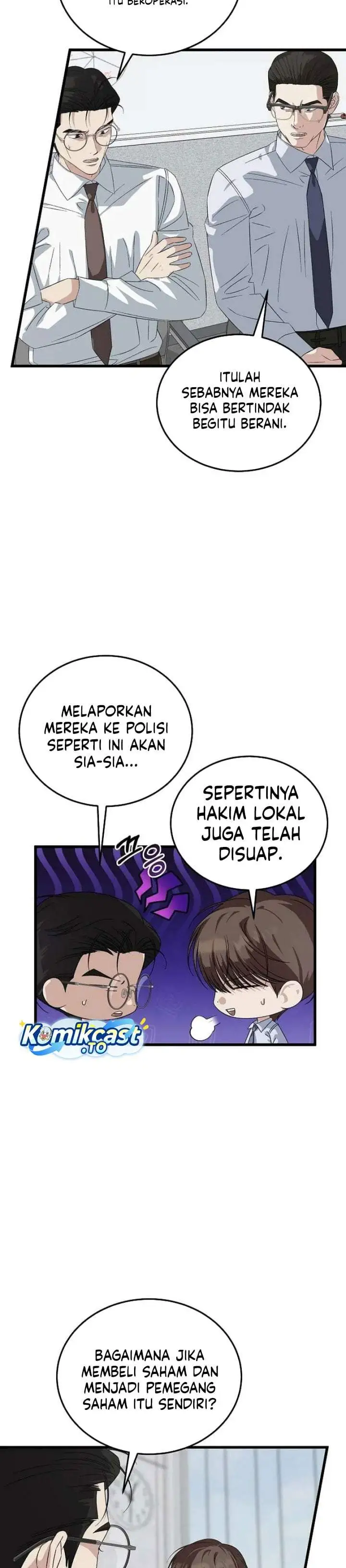 This is the Law Chapter 198