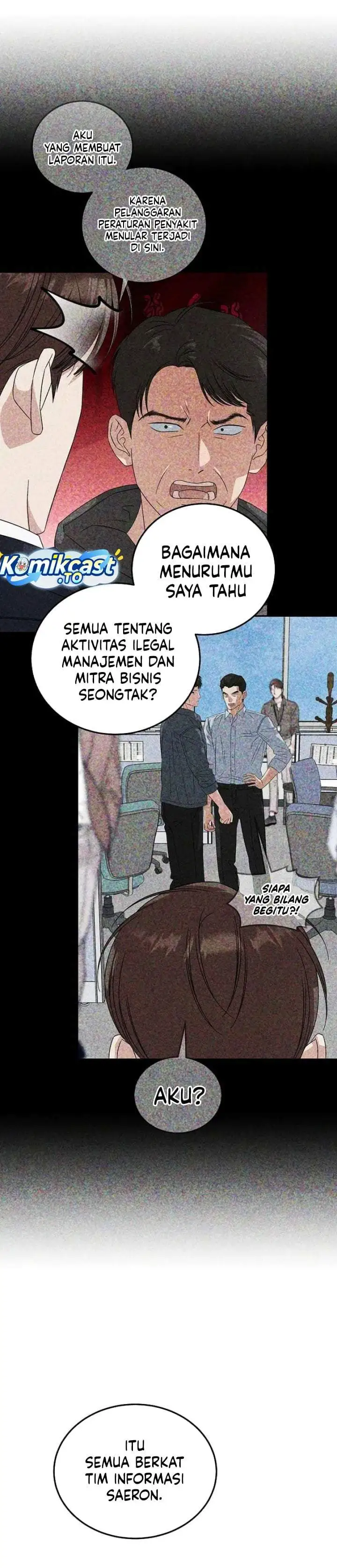 This is the Law Chapter 199