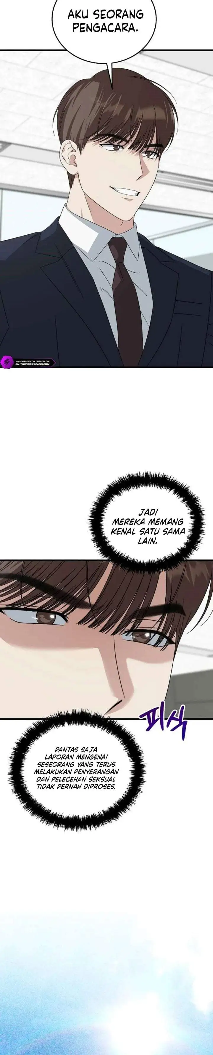 This is the Law Chapter 199